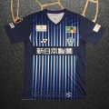 Tailandia Camiseta Avispa Fukuoka Primera 2023