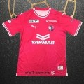 Tailandia Camiseta Cerezo Osaka Primera 2024