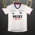 Tailandia Camiseta FC Tokyo Segunda 2023