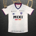 Tailandia Camiseta FC Tokyo Segunda 2023