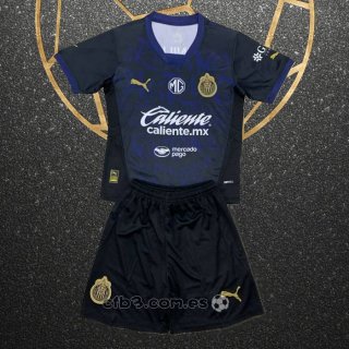 Camiseta Guadalajara Tercera Nino 24-25