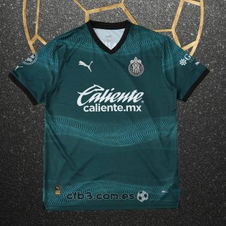 Tailandia Camiseta Guadalajara Tercera 23-24