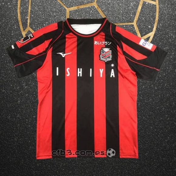 Tailandia Camiseta Hokkaido Consadole Sapporo Primera 2023