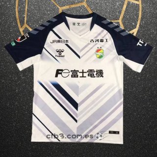 Tailandia Camiseta JEF United Chiba Segunda 2023