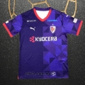 Tailandia Camiseta Kyoto Sanga Primera 2024