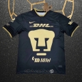 Camiseta Pumas UNAM Tercera 2023