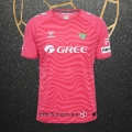 Camiseta Real Betis Portero Cuarto 24-25