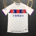 Tailandia Camiseta Suwon Segunda 2024